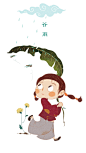 谷雨 - 视觉中国设计师社区