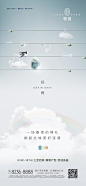 上海诗邑广告 [微信号:gdsh409] 2020谷雨