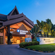 西双版纳景洪温德姆度假酒店预订价格,联系电话位置地址【携程酒店】