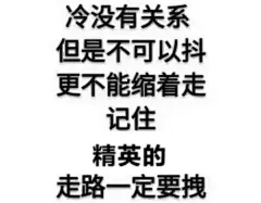 采集图片