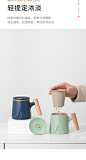 他趣泡茶杯个人专用茶水分离杯子设计感陶瓷办公过滤水杯女士礼品-tmall.com天猫