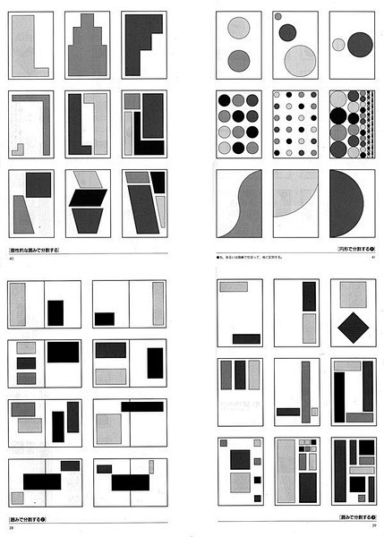 匿的相册-平面设计&杂类排版