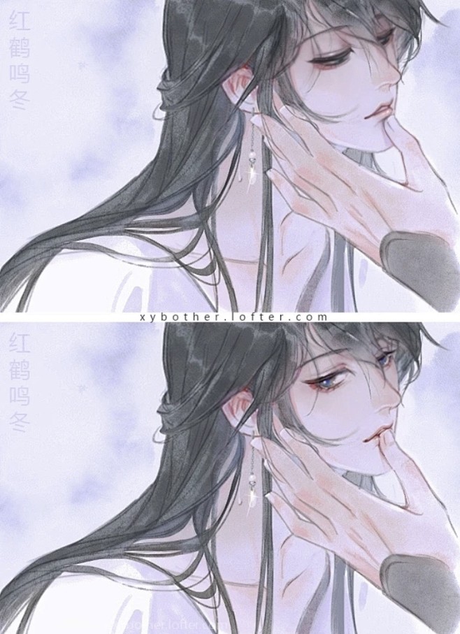 沈兰舟
