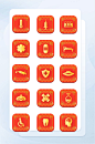红色中国风春节医疗设备icon图标商务