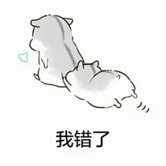 (??`ω??) 一个贩卖表情包的少女_看图_绿帽子小同学吧_百度贴吧