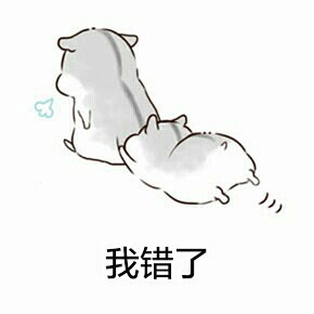 20:28:50私藏表情包不正经呀同采自tieba