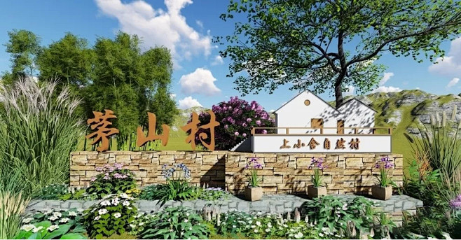 让村标“点靓”美丽乡村 : 美丽乡村建设...
