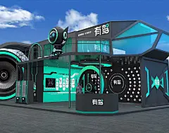 有驾 上海车展