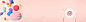 甜蜜粉红马卡龙甜甜圈食品banner背景 粉红 美食 蛋糕 食品 餐饮 马卡龙 背景 设计图片 免费下载 页面网页 平面电商 创意素材