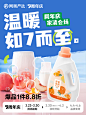 家清会场