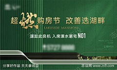 那一年de蜕变采集到好素材(下载请查看来源)