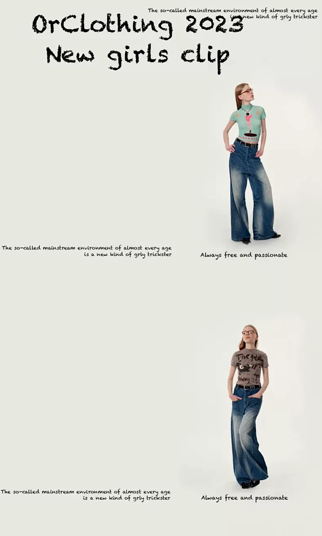 OrClothing