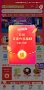 Screenshot_20210601_171132_com.jingdong.app.mall