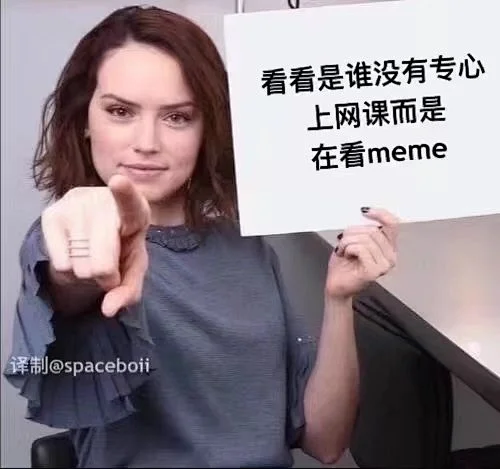 梗图/表情包-花瓣网