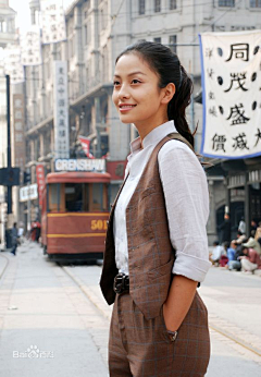 玉禁步_采集到|民国|学生(女)