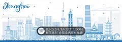 中国城市湖北上海香港成都长沙哈尔滨杭州西安武汉地标线稿AI素材-淘宝网