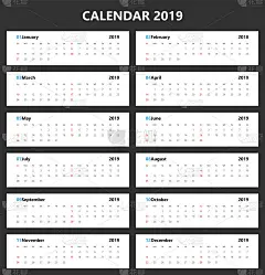 矢量2019年历景观设计。