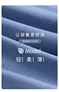 齐齐熊男童裤子2021夏季新款休闲宝宝防蚊裤莫代尔婴儿运动裤弹力-tmall.com天猫
