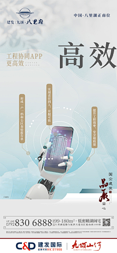 不愿透露姓名的刘某采集到价值点
