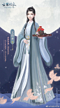 云裳羽衣超话 【浪漫同心笺】星桥鹊驾情脉脉，锦花笺上字字明。七夕活动套装限时获取！
【活动时间】2019年8月1日~8月14日
【活动内容】活动期间赠予心仪的命运之子【花笺】即可获取【巧女心】、【文郎意】套装在内的回礼哦~ ​​​​