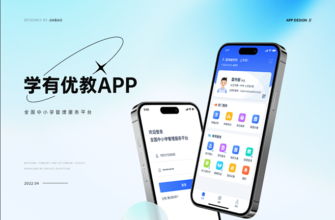 360截图18720121586982