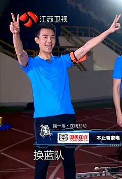 #王凯欢享月##我们战斗吧王凯##王凯kkw# 王凯@王凯kkw 存一组表情包盒盒盒