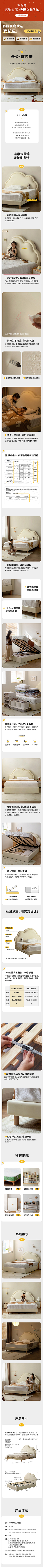 cae12采集到家具