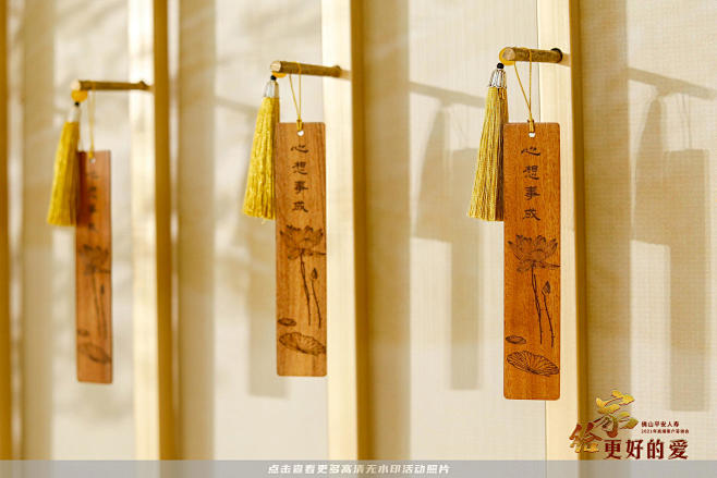 平安人寿答谢会，更多高清无水印照片请关注...