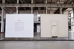 “走进香奈儿”上海展