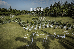 板砖魔人采集到婚礼