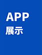 封面_画板 1 副本 5
