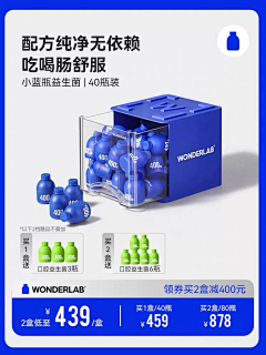 这些年的青春＆与爱无关采集到落地页框架