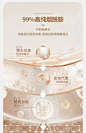 美白沐浴露全身美白晒黑修复持久留香非一洗官方永久神器变白正品-tmall.com天猫