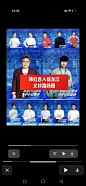 来自分享