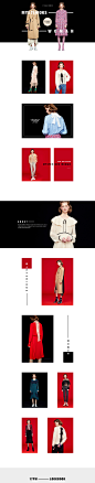 JOHNNY HATES JAZZ 17FW COLLECTION : 미스터리 사건을 풀어나가는 호기심 많고 매력적인 여성<br/>