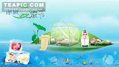 冰爽夏凉节海报设计模板