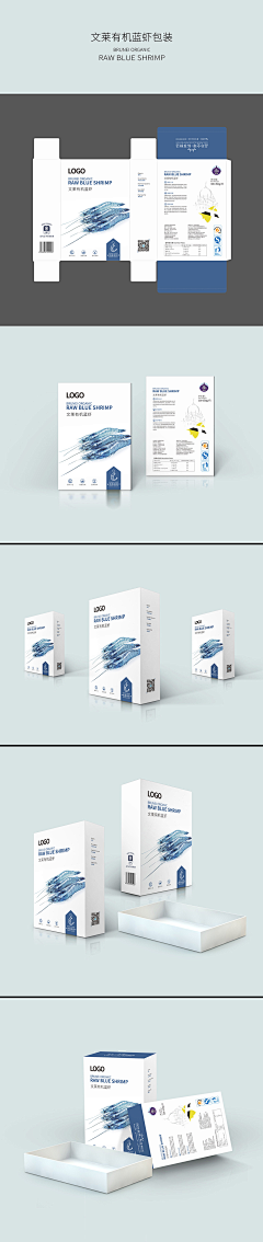 沧煜采集到我平面作品