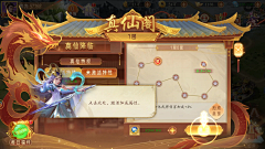 aurora_采集到游戏UI
