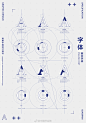 传统的平面设计规范书籍多以冗长的文字内容为主，阅读乏味且不便查阅。为此，《图解平面设计规范》将平面设计规范内容按照字体、排版、颜色、图形设计以及印刷等方面的基础知识收集整理成册，利用图形设计让枯燥的信息转化为直观有趣的可视化信息图，便于平面设计初学者理解、记忆和查阅平面设计的基础 ​​​​...展开全文c