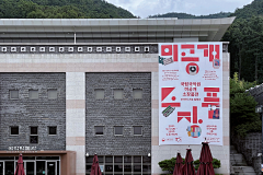 每天沉迷于男se`采集到poster