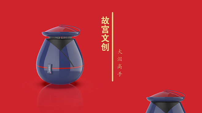 文创产品，故宫文创，加湿器，