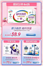 679512f4c3944ada4b90fe7603109cd