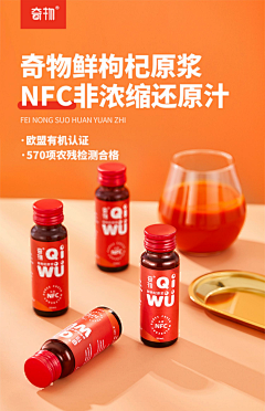 123456Forever采集到化妆品图片