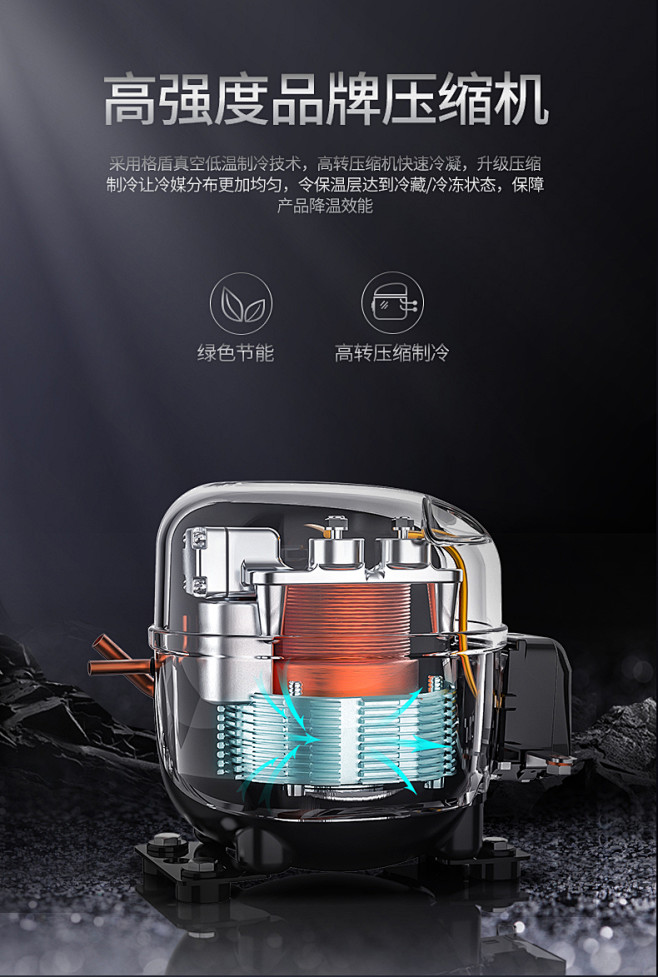 格盾冷藏工作台冰柜冷冻操作台冰箱商用卧式...