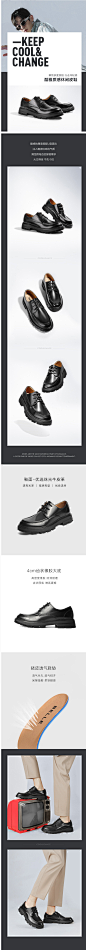 百丽男鞋商务休闲皮鞋2022春新牛皮革厚底增高风牛津皮鞋A0630AM2-tmall.com天猫