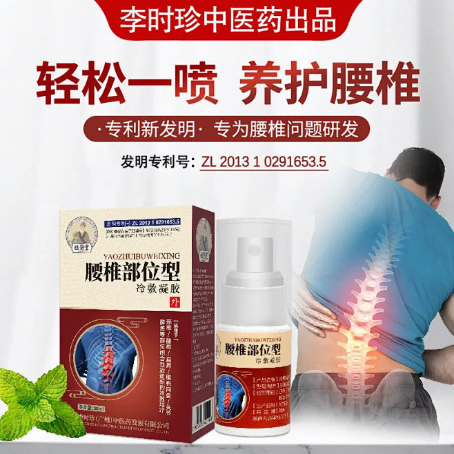 拼多多商城 : 风靡全国的拼团商城，优质...