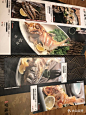 鱼匠料理·炉端烧(崇文门店)-菜单-价目表-菜单图片-北京美食-大众点评网