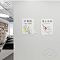 你的小店是不是需要一块温馨提示牌？ - 小红书