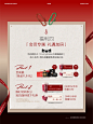 这个联合，仔细看看，有点东西！ - 小红书