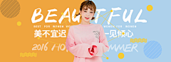 aixiaoni采集到海报